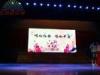 Indoor P4 SMD 2121 Stage Video Wall full color high contrast rate