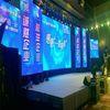 Transparent HD P10 full color LED display / Indoor LED display 8 KG CE FCC