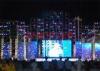 Rental outdoor transparent LED display / flexible video screen with 500mm 1000mm panel
