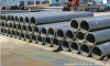 Alloy Steel Line Pipe