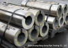 Stainless Steel Line Pipe