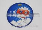 25cm Cute Dog Fabric Nylon Plastic Frisbee With Samll Pouch For Advertising