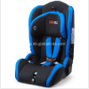 Baby Car Seats with Japanese Design