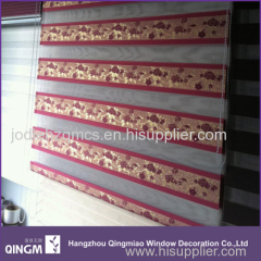 Luxury Jacquard Pattern Window Shading Curtain With 100% Polyester Material