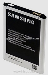 New High Capacity Replacement Battery for Samsung Galaxy S3 GT-I9300