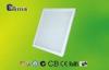 Square 45W 120lm/W Indoor Dimmable LED Ceiling Panel Light With 600 x 600 mm
