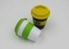 Custom Printed Colorful Plastic Coffee Cup With Silicone Lid And Grip 350ml