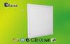 Modern Square Recessed LED panel light 600x600mm 5400 Luminance 5 years Warranty