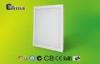 120 degree Commercial Square LED Panel Light 620 x 620 For Conference room