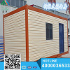 Free Modern Design Prefabricated Container House