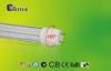 2300lm G13 23w T8 LED Tube 1200mm With PC Cover Warm White 2700K 50 / 60HZ