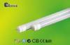 Durable 2800lm 8 foot Led Fluorescent Tube Dimmable With Epistar SMD 24 Watt