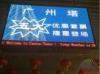 P10 digital Outdoor LED Billboard waterproof High brightness 10000 pixels / m2