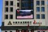 Electronic Outdoor LED Billboard advertising for shopping mall 10000 pixels 2 years warranty