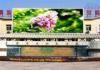 DIP Electronic Outdoor advertising LED display for advertising 8000nit