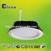 High Power Led Downlight Fixtures Beam Angle 60 For House Decoration