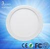 Round Small LED Panel Light 12W High efficiency Slim Recessed LED Lights