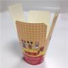 French Fries Paper Box