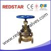 Nickel Aluminum Bronze Globe Valve