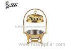 Royal Style Gold Plated Chafing Dish 21 Inch Buffet Chafing Dish SCC ZC-001A1