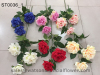Home decoration artificial flower wholesale