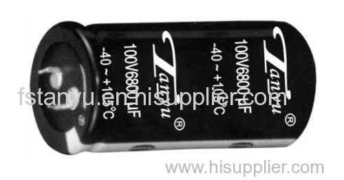 Aluminum electrolytic capacitor for filtering circuits