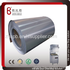 VCM metal sheet for dishwasher panel