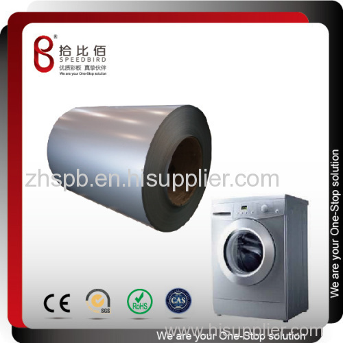 CHINA superior quality pvc lamination sheet for Washing Machine Box Shell