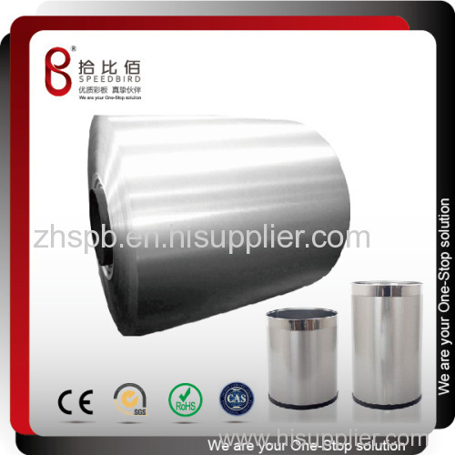 White Electronic trash can Cold rolled VCM