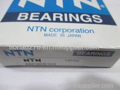 NTN bearings for low price