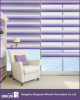 New pattern zebra blinds sheer fabric