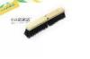 Household Garden Push Broom Double Screw Nature Landscaping Tools