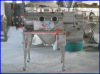 Horizontal centrifugal vibrating screen