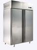 Double Door Commercial Upright Refrigerator