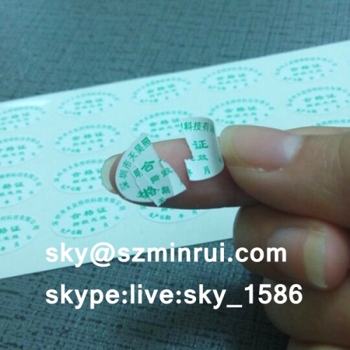 High Quality One Time Use Calibration Destructible Sticker Ultra Fragile Paper Vinyl Stickers