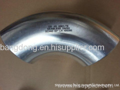 butt weld long radius elbow