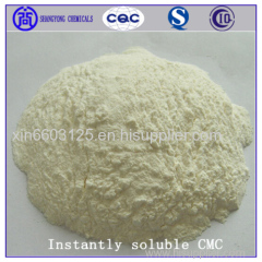 Cellulose Instantly Soluble CMC