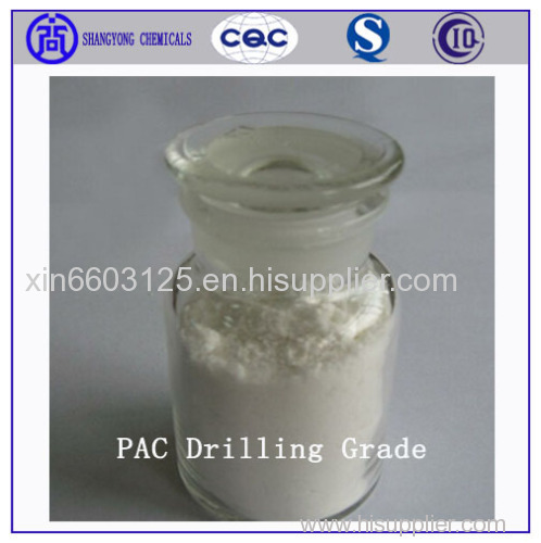 Polyanionic Cellulose PAC Drilling Grade