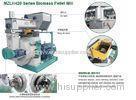 Humanized Biomass Pellet Machine Wood Pellet Mill With 1 To 1.5 Ton
