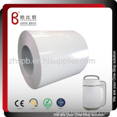 Speedbird high quality pvc laminate sheet manufacturer for soy milk grinder