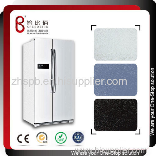 SPEEDBIRD Embossed Metal Sheets for Refrigerator Side Panel