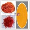 safflower yellow ; breakfast cereal using colorant