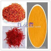 safflower yellow ; puffed foods using colorant