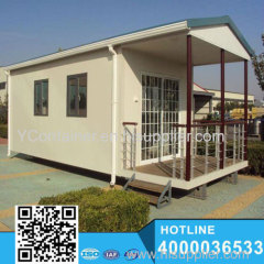 Chongqing Yuke Hot Sale Cheap Container House