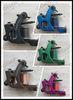 Professional 12 Wraps Coil Shader Handmade Tattoo Machine HTM-C09