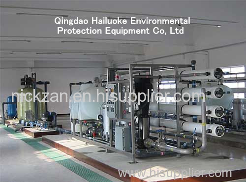 Small Capacity Marine Seawater Desalination Machine/Water Desalination Plant