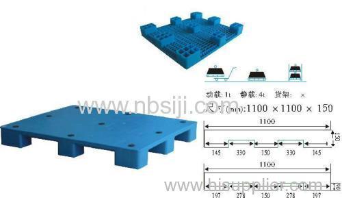 PLASTIC TRAY WITH STEEL TUBE