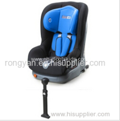 Baby car seats with 3 reclining positions for backrest