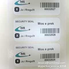 Custom Ultra Destructible Vinyl Security Warranty Barcode Sticker Tamper Evident Barcode Labels With Company Name