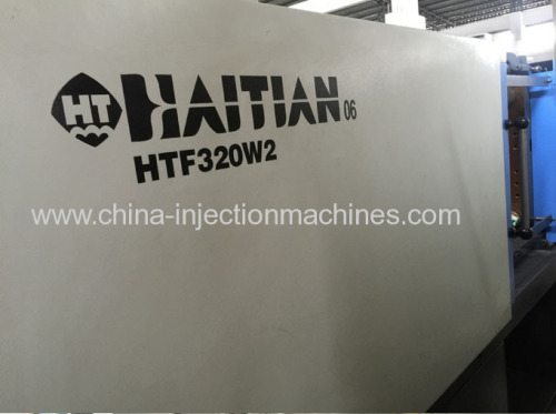 Haitian 320t used Injection Molding Machine